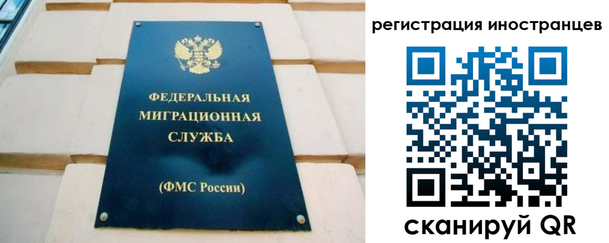 форма 3 в Чкаловске